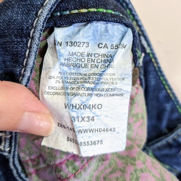 Wrangler Rock 47 Western Jeans Womens 31 Embroidered y2k Bling Low Rise Pants - Picture 8 of 11